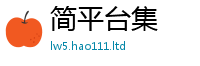 2025新澳门2025免费原料比一肖一码100‰能中多少钱